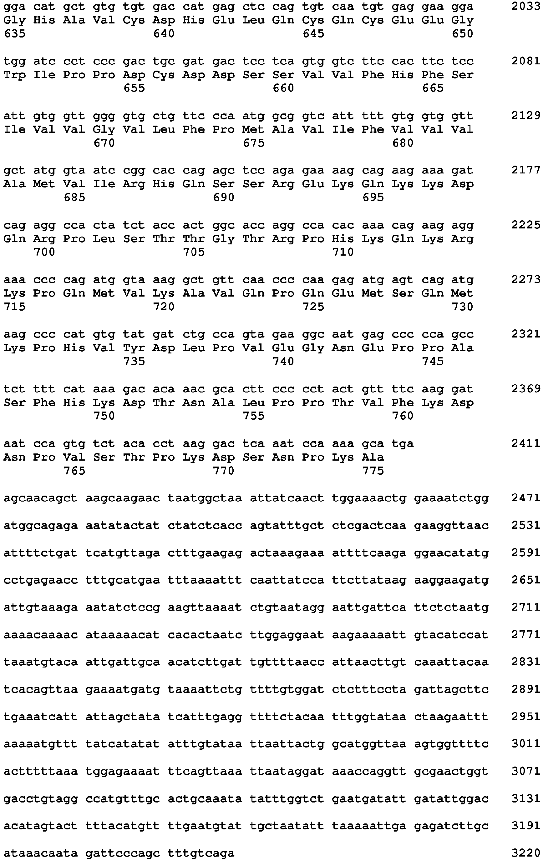 Figure imgb0018