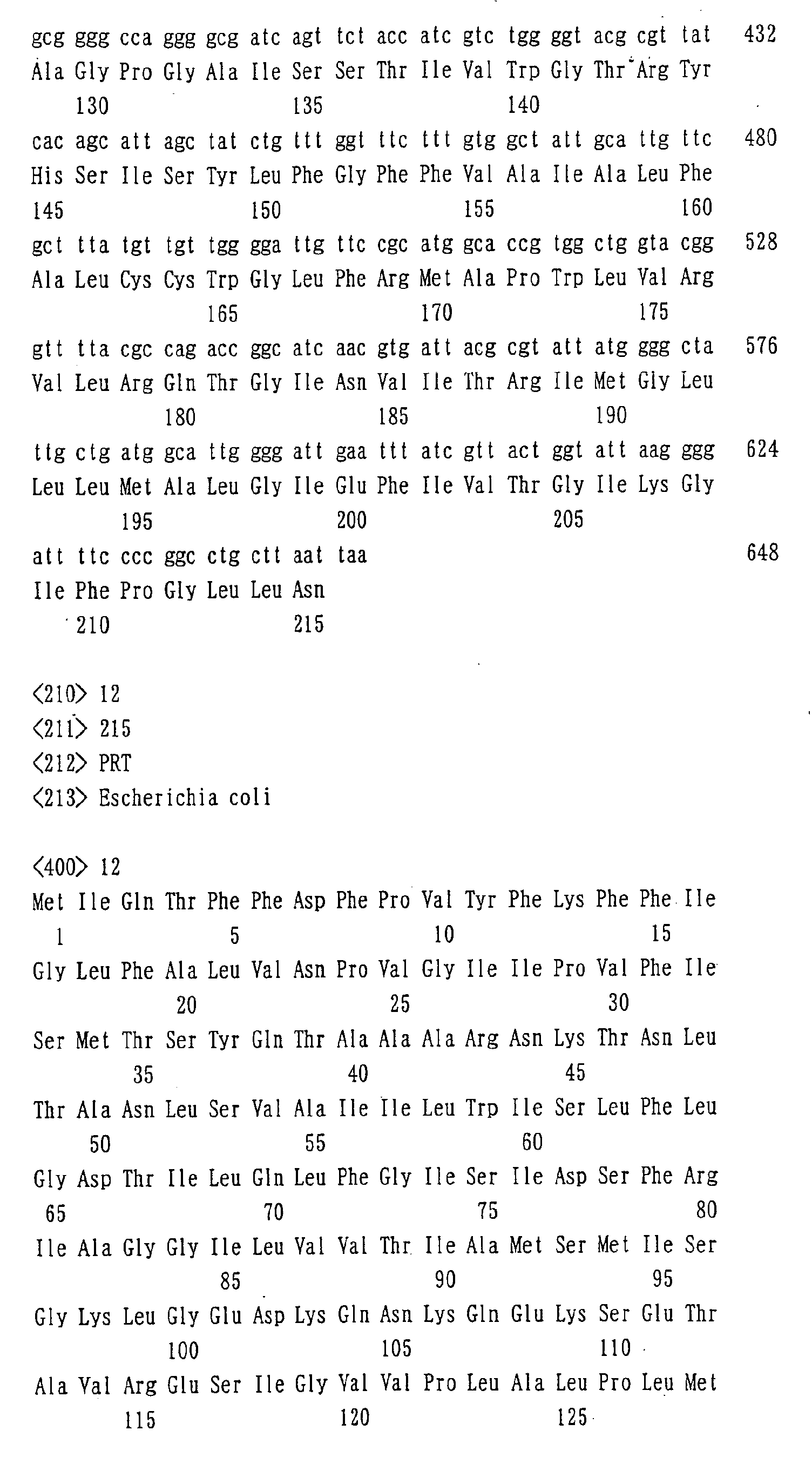 Figure 00640001