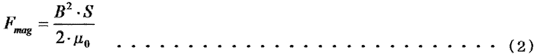 Figure imgb0002