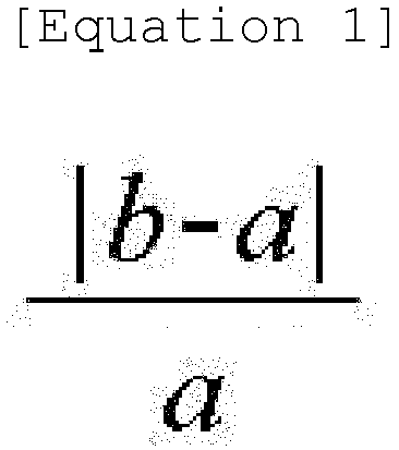 Figure imgb0002