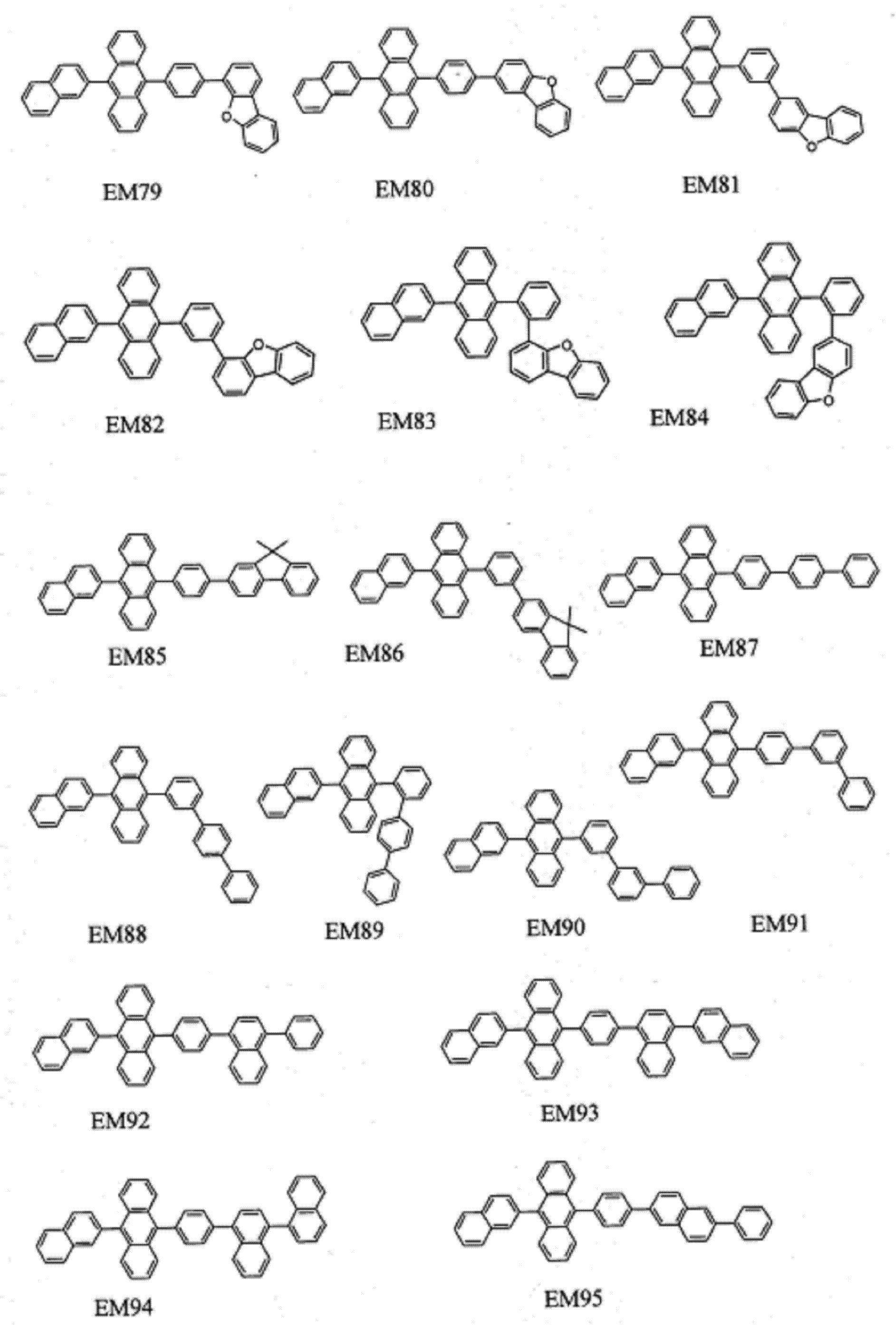 Figure JPOXMLDOC01-appb-C000136