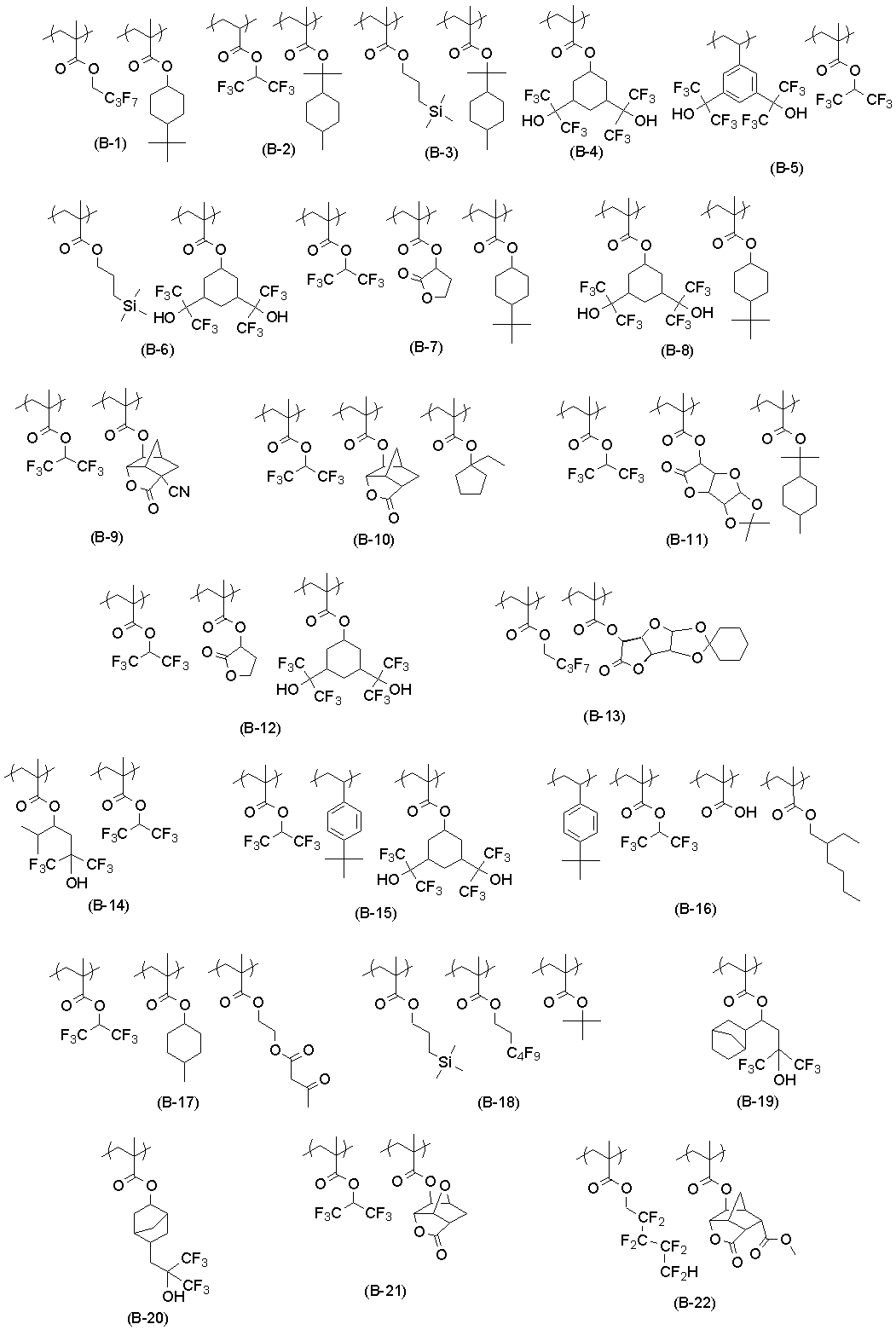 Figure JPOXMLDOC01-appb-C000076