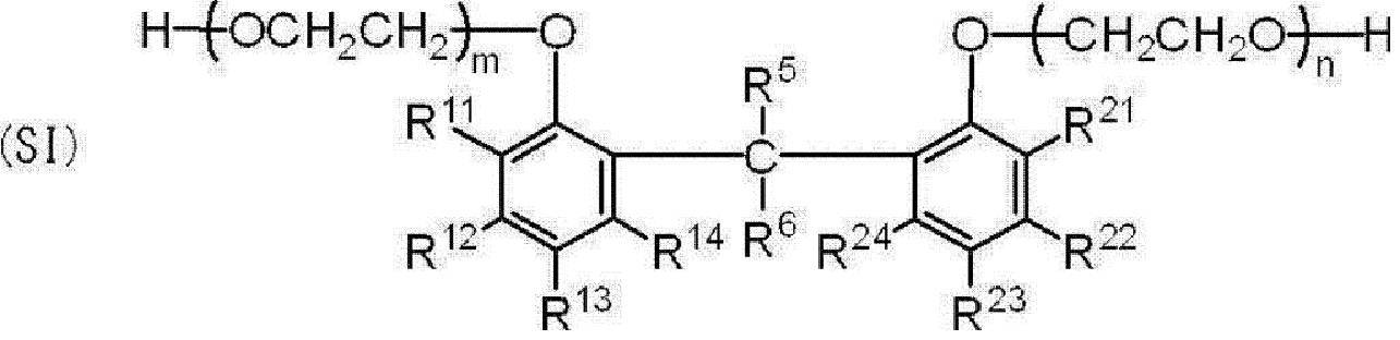Figure JPOXMLDOC01-appb-C000017