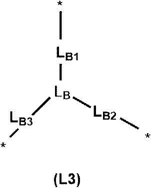 Figure JPOXMLDOC01-appb-C000063