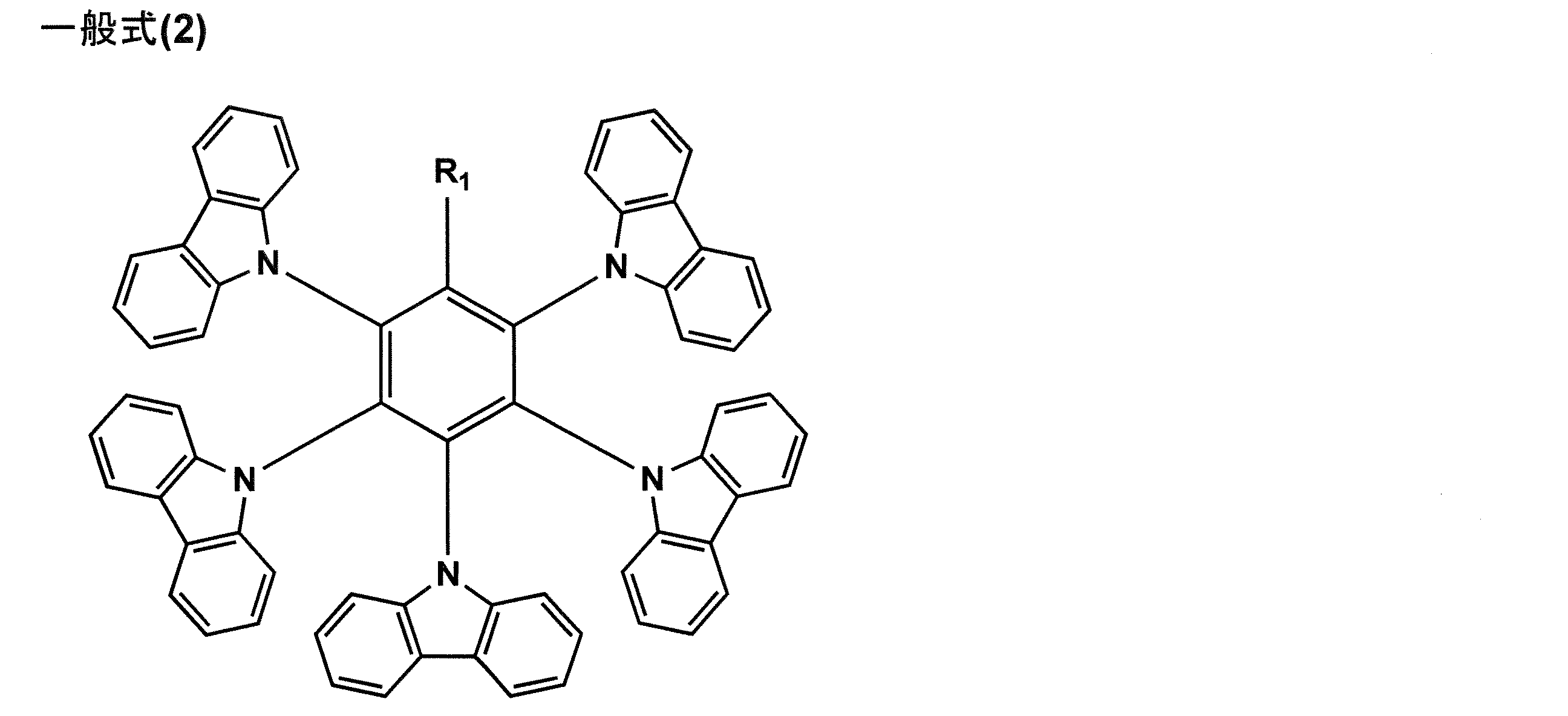 Figure JPOXMLDOC01-appb-C000004