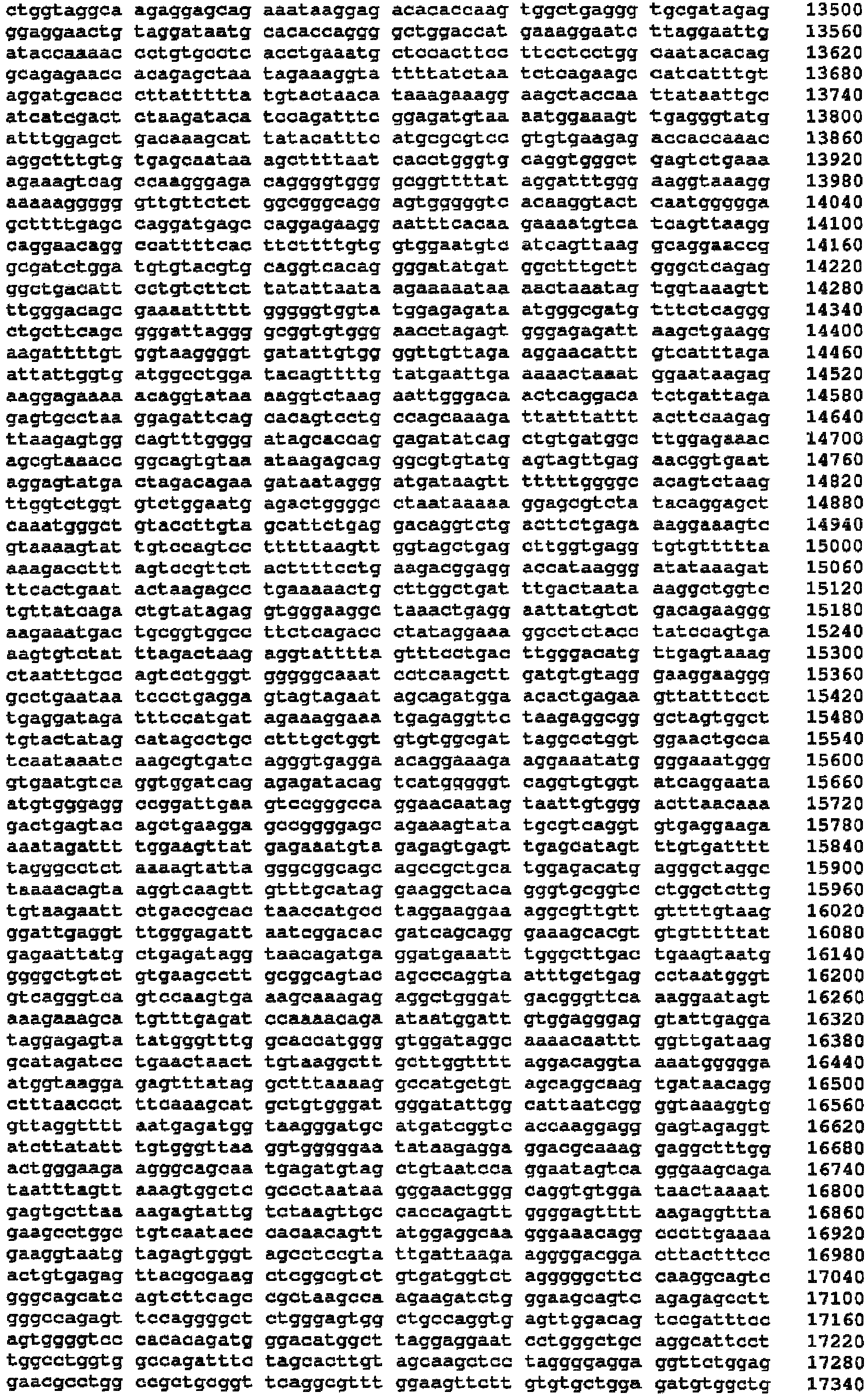 Figure imgb0083