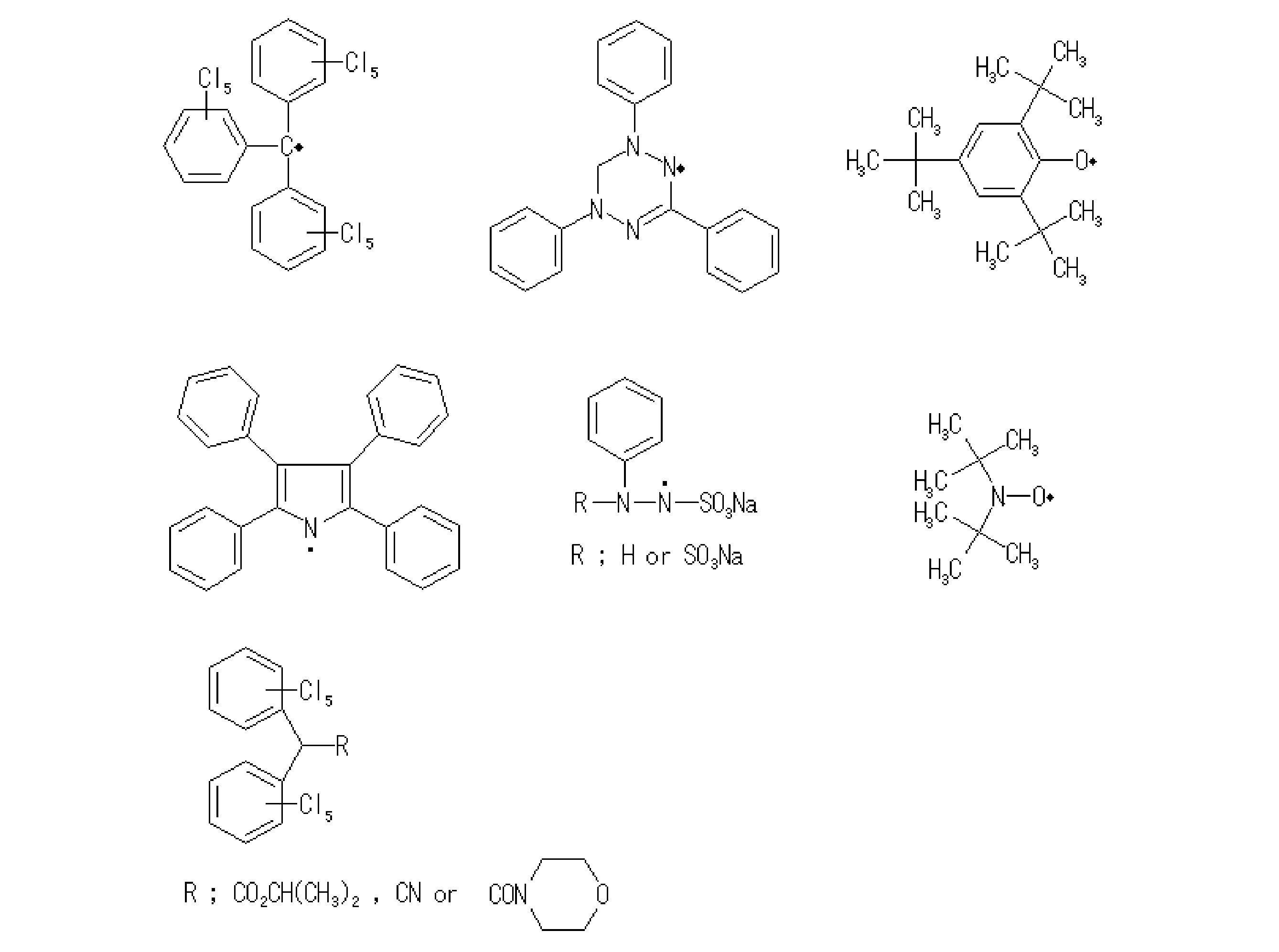 Figure JPOXMLDOC01-appb-C000014