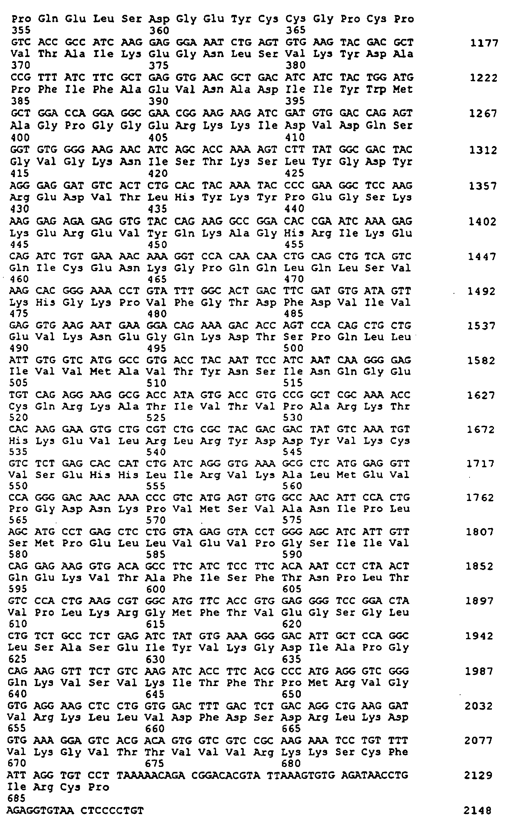 Figure 00920001