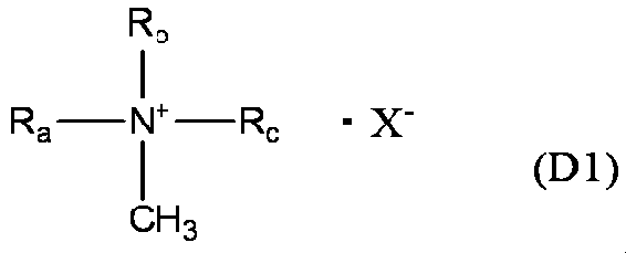Figure JPOXMLDOC01-appb-C000007