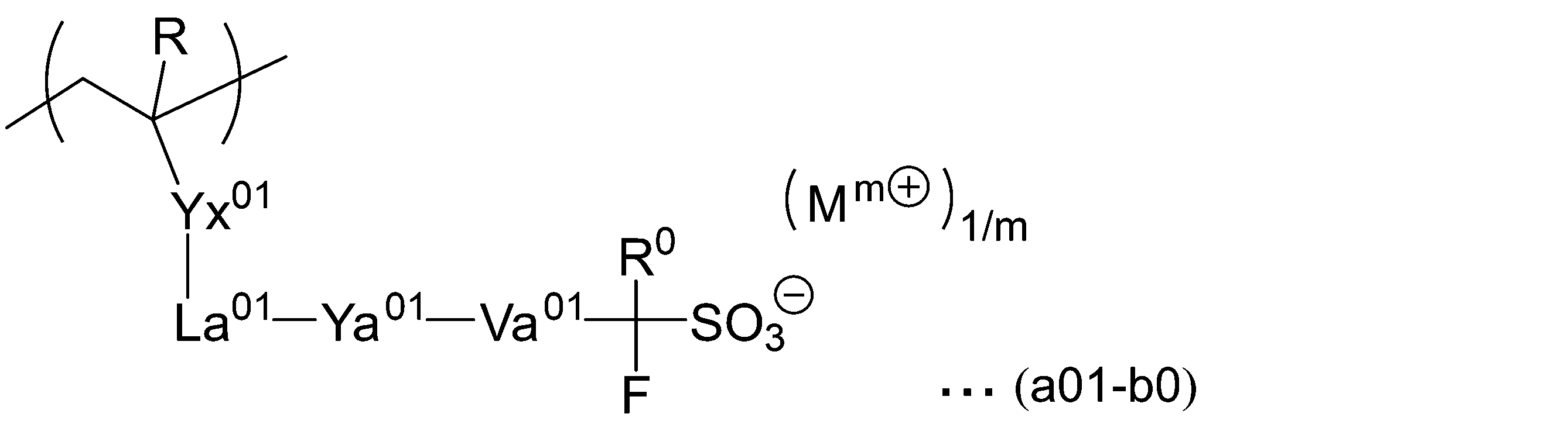 Figure JPOXMLDOC01-appb-C000008