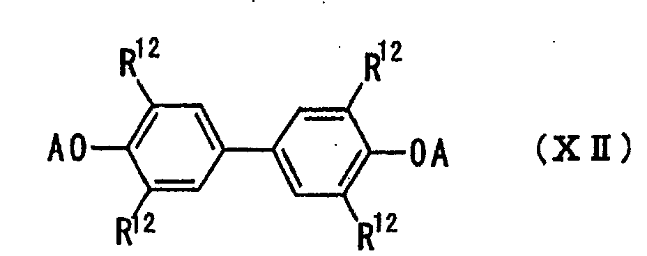 Figure 00650001