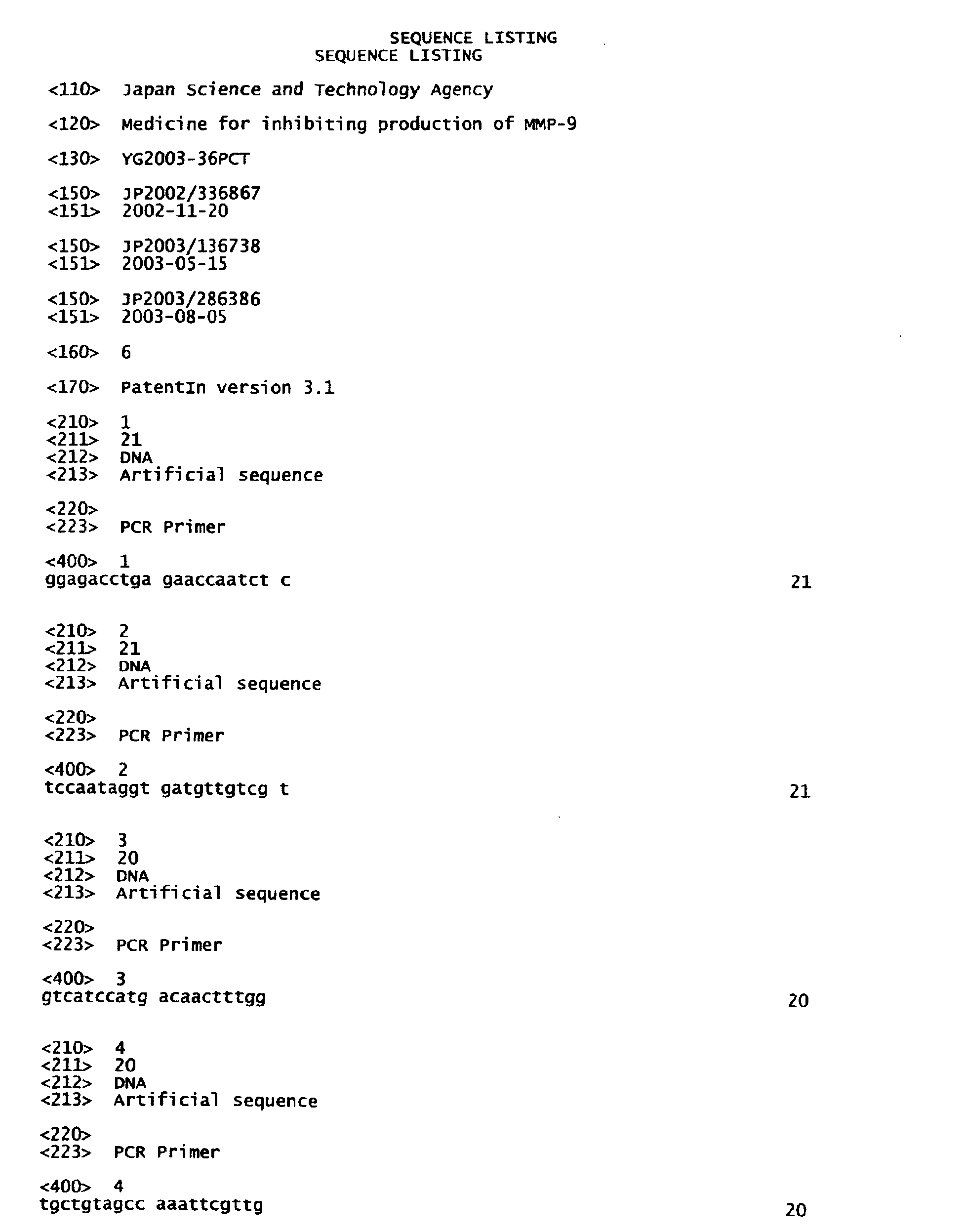Figure 00310001