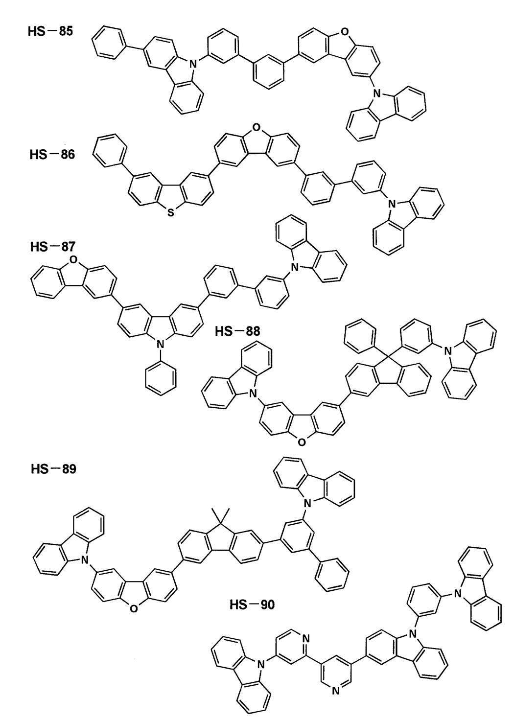 Figure JPOXMLDOC01-appb-C000048