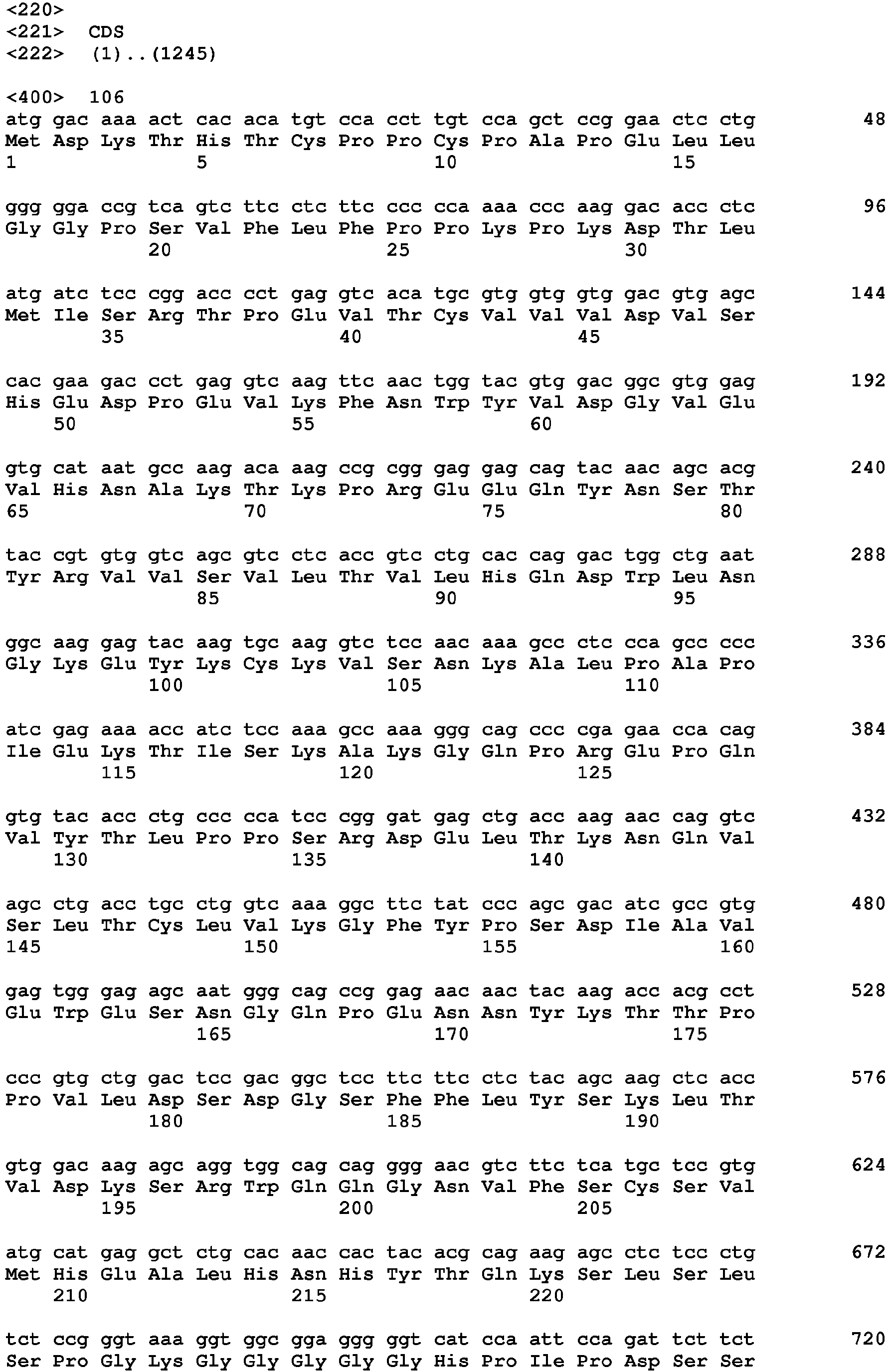 Figure imgb0147