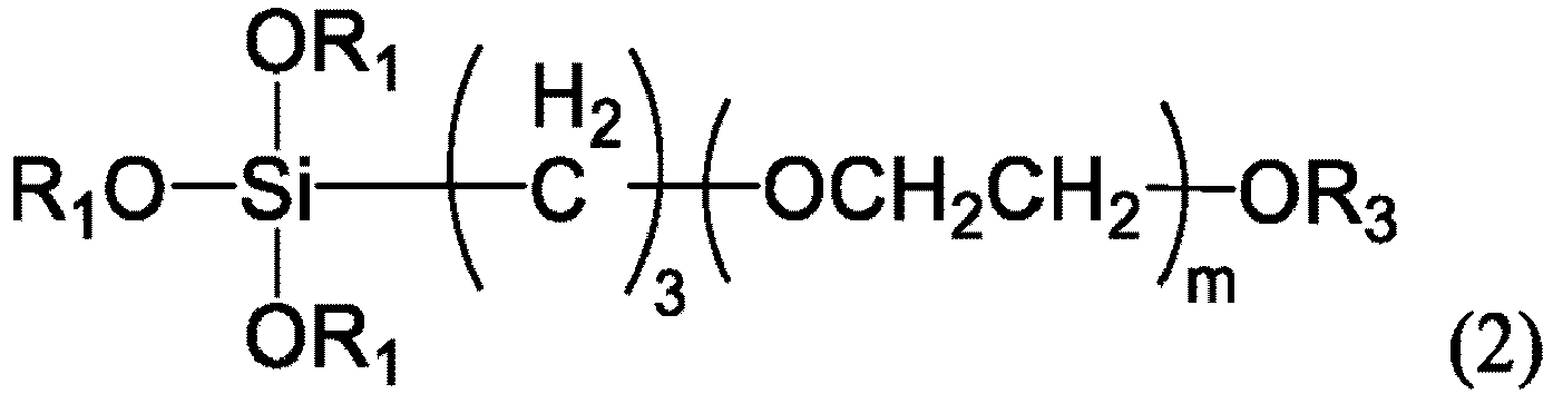 Figure imgb0002