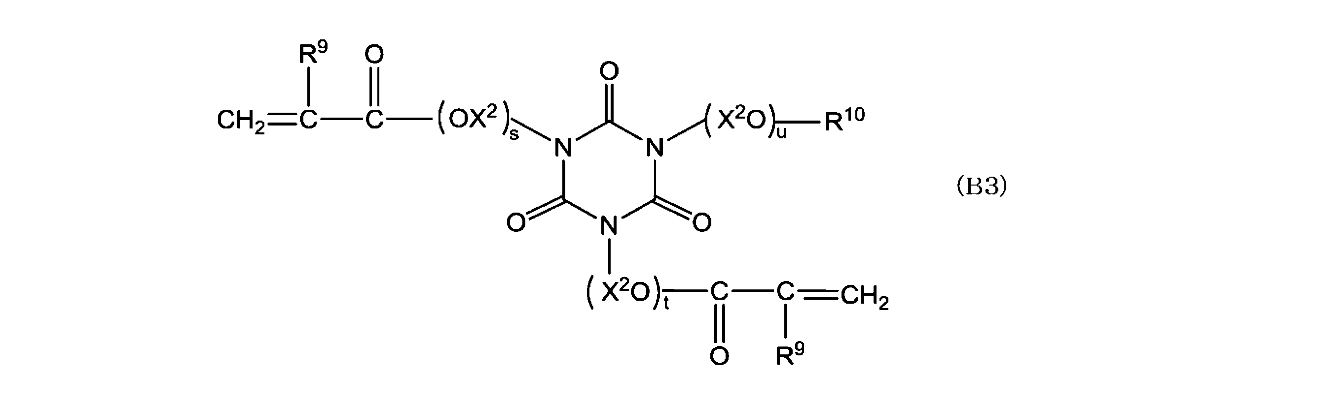 Figure JPOXMLDOC01-appb-C000006