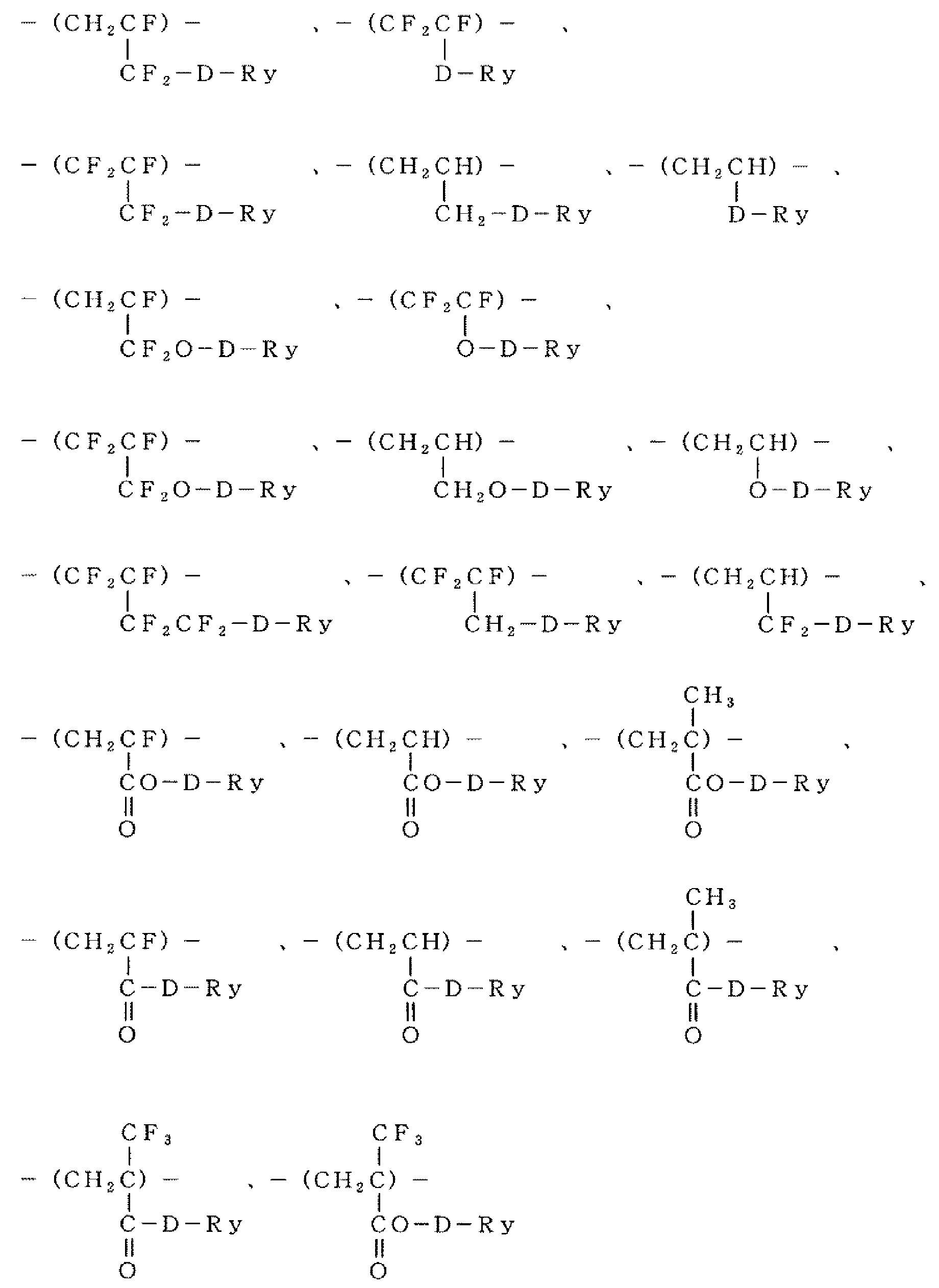 Figure JPOXMLDOC01-appb-C000054