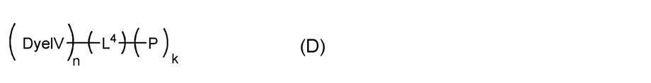 Figure JPOXMLDOC01-appb-C000005