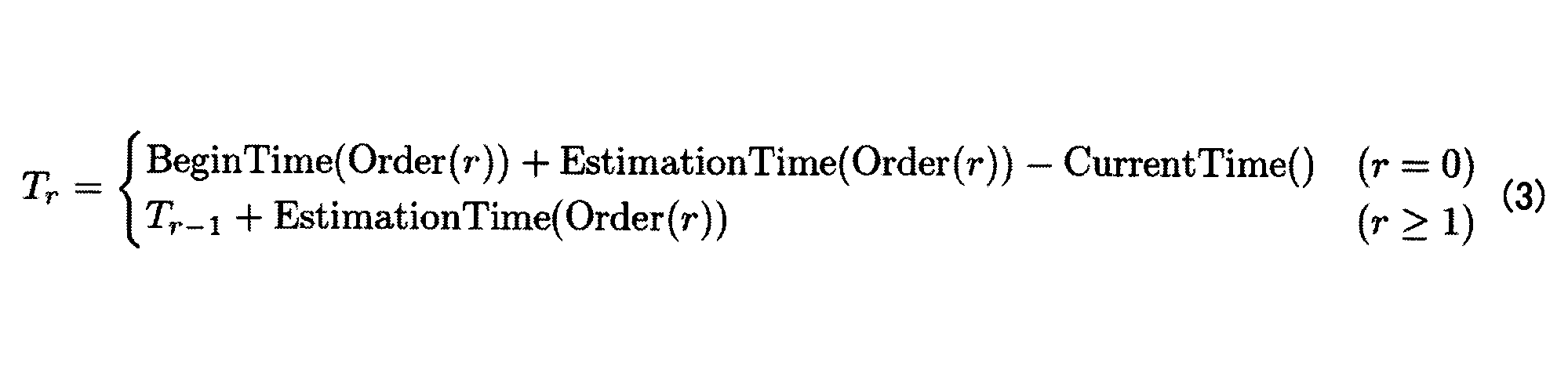 Figure JPOXMLDOC01-appb-M000003