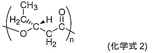 Figure JPOXMLDOC01-appb-C000003