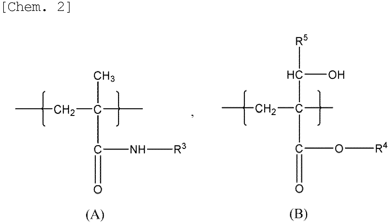 Figure imgb0002
