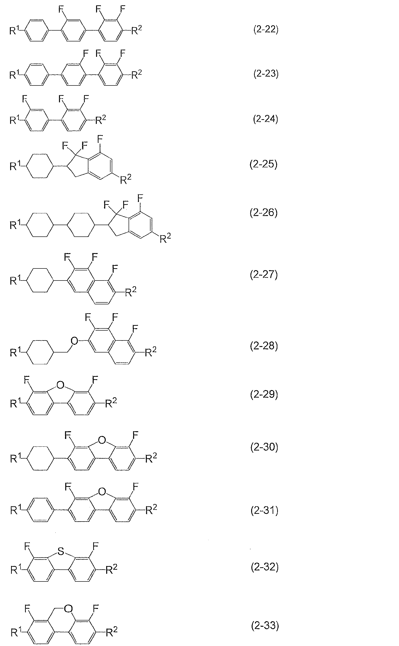 Figure JPOXMLDOC01-appb-C000005