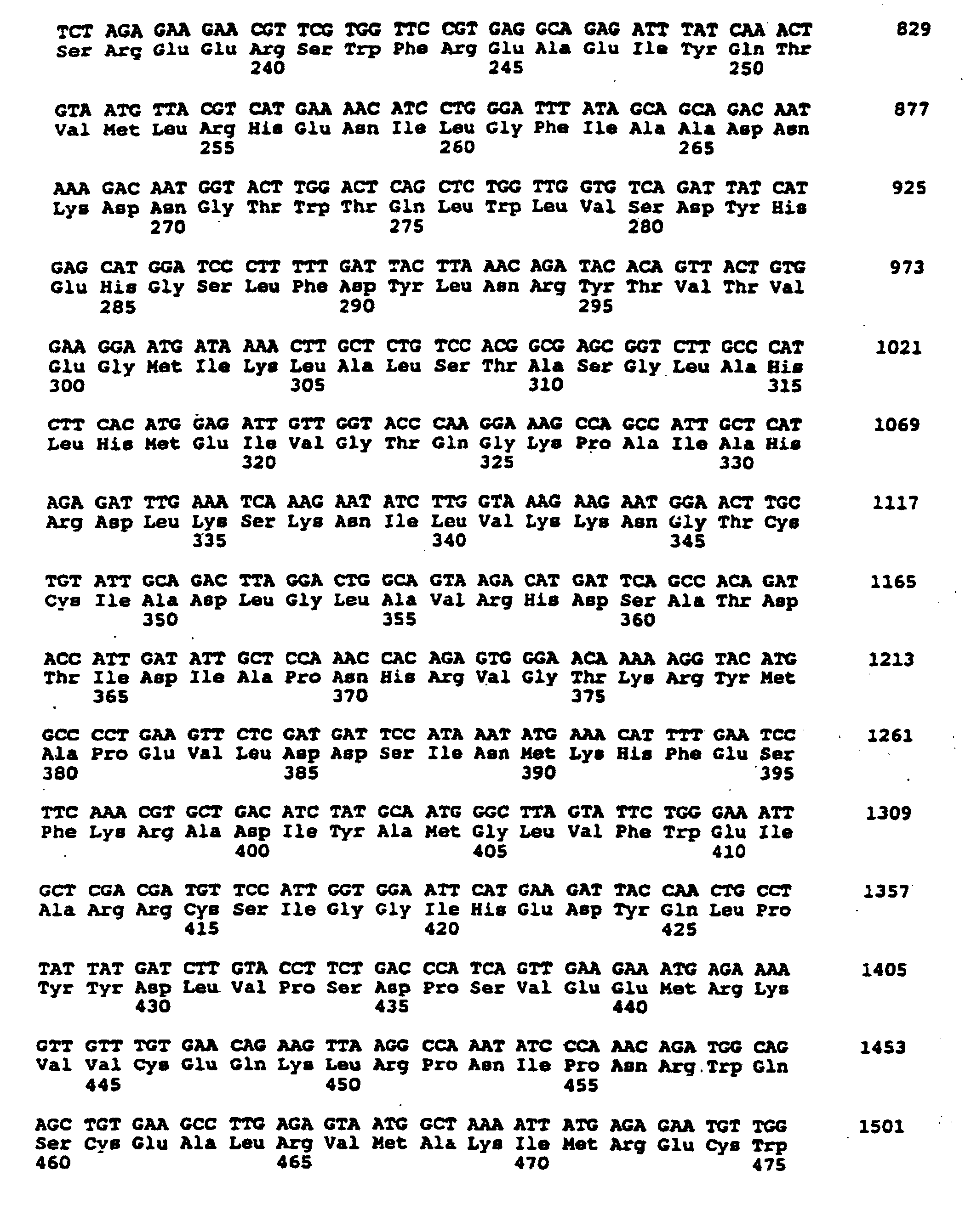 Figure 00570001