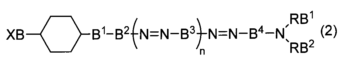 Figure JPOXMLDOC01-appb-C000009
