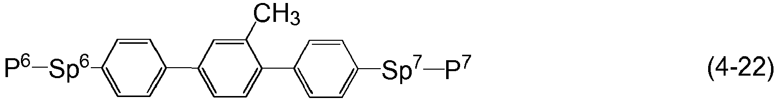 Figure imgb0068
