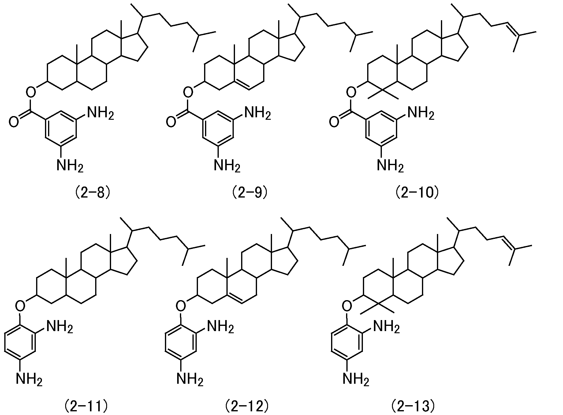 Figure JPOXMLDOC01-appb-C000003