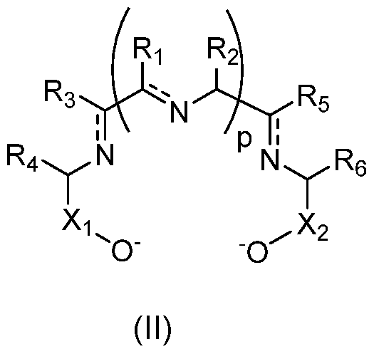 Figure imgf000047_0001