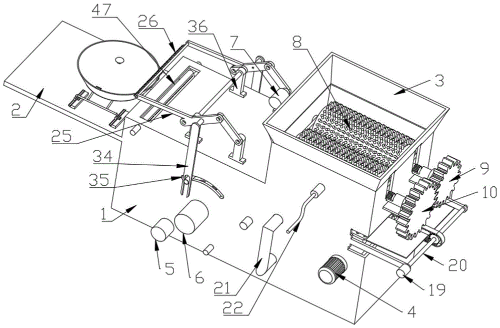 Figure 201810874535