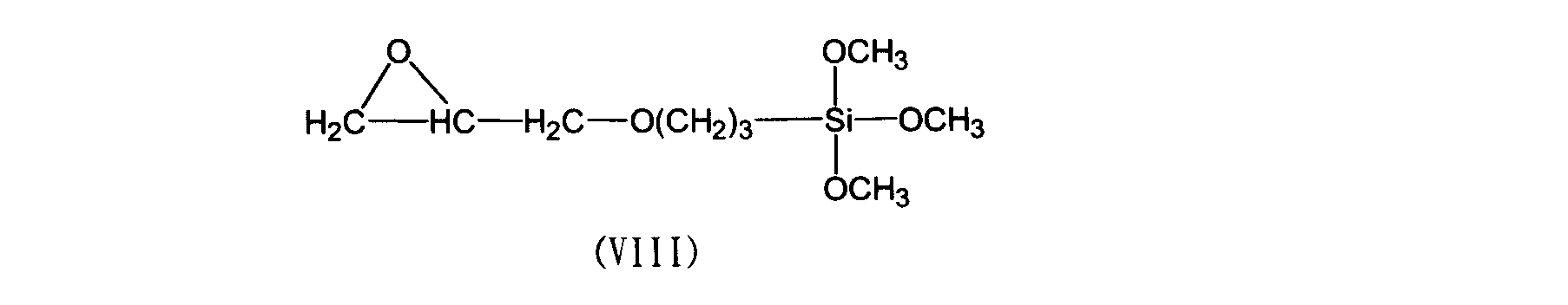 Figure JPOXMLDOC01-appb-C000016