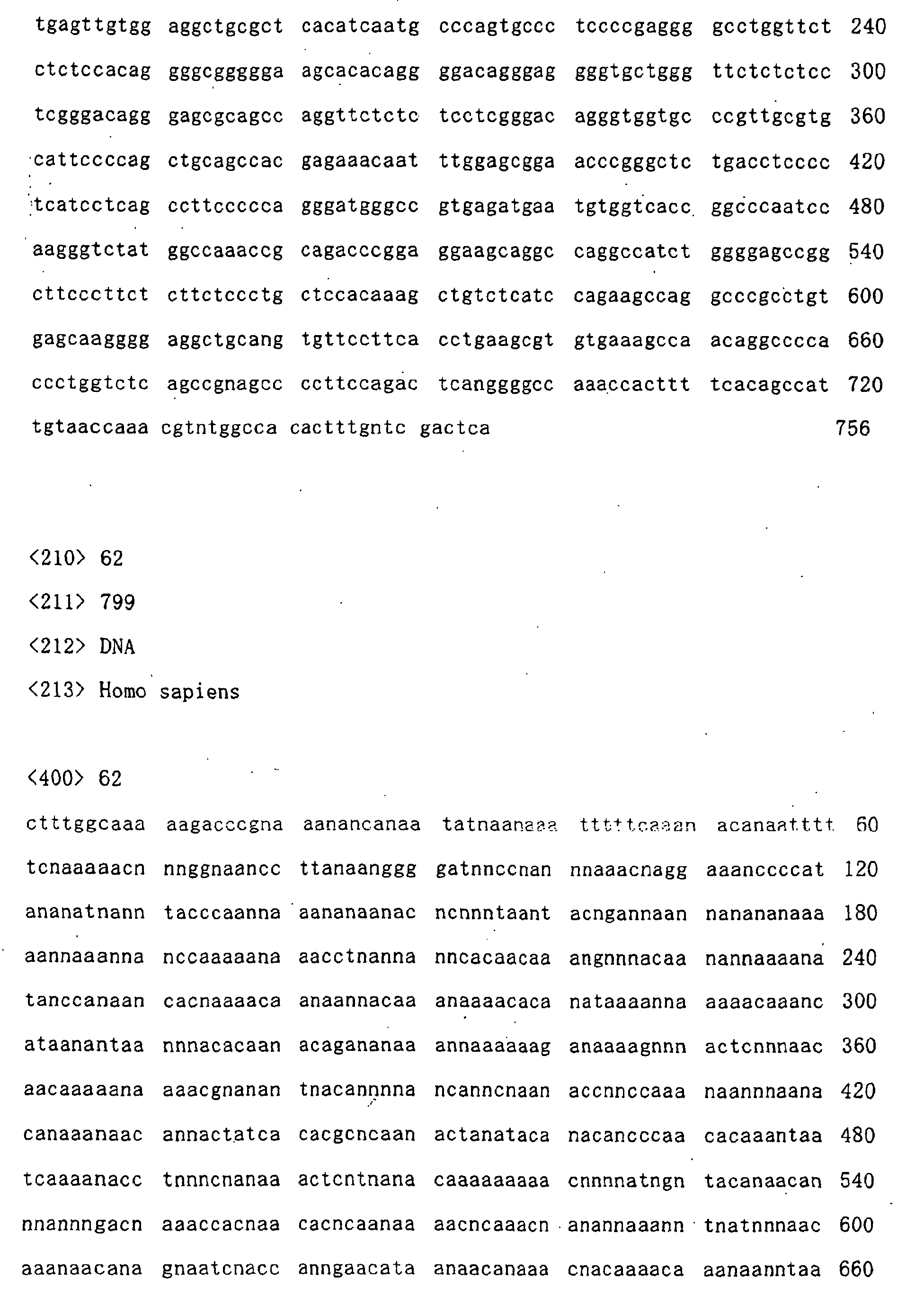 Figure 01320001