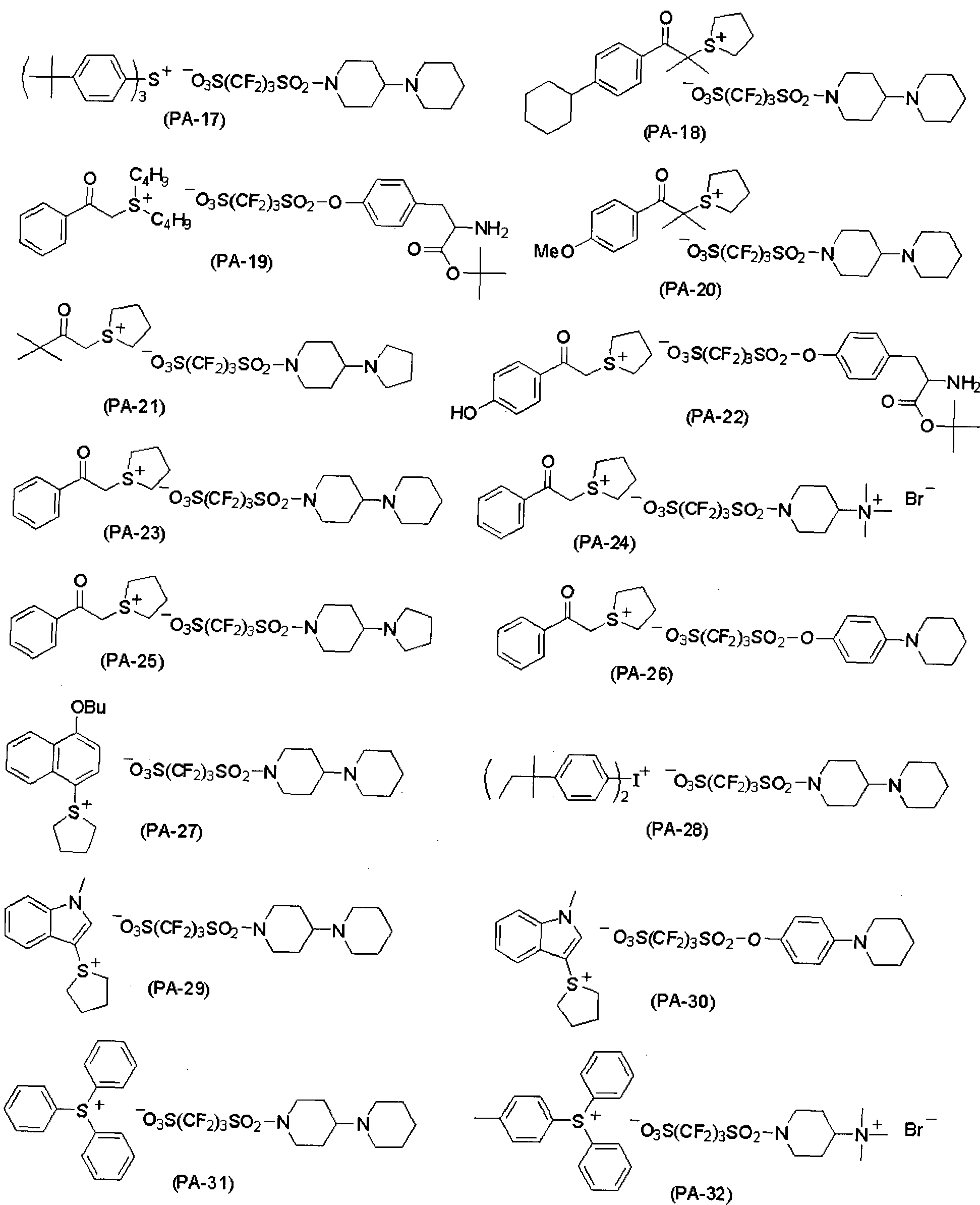 Figure imgf000107_0001