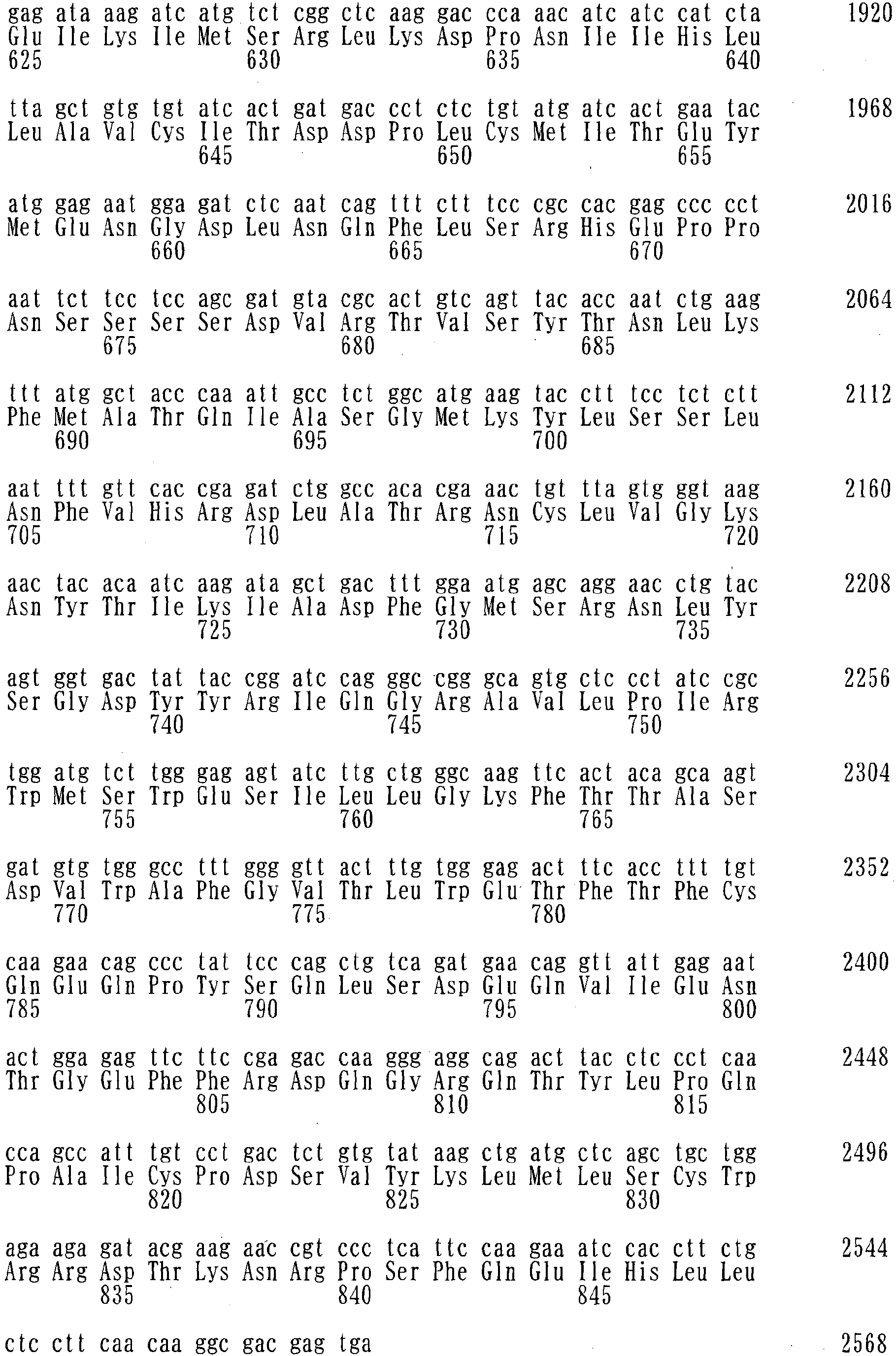 Figure imgb0096