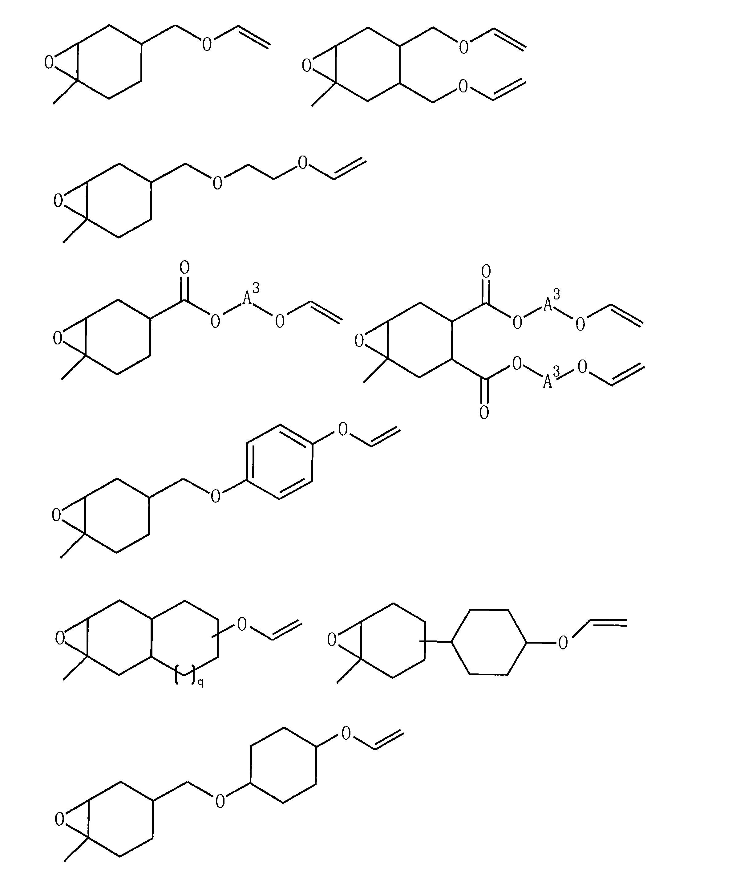 Figure JPOXMLDOC01-appb-C000017