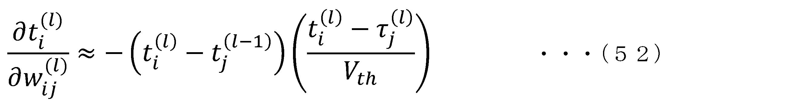 Figure JPOXMLDOC01-appb-M000052