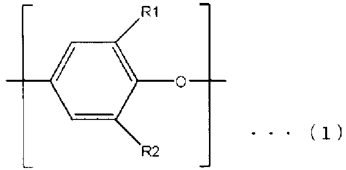 Figure imgb0001