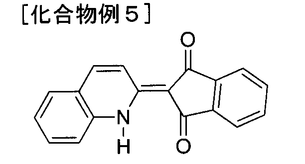 Figure JPOXMLDOC01-appb-C000014