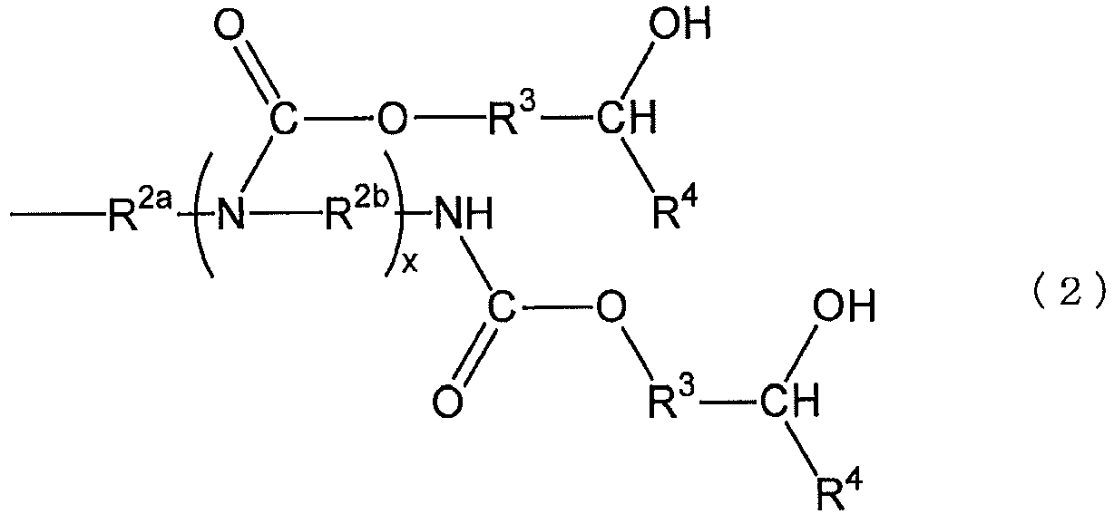 Figure imga0005