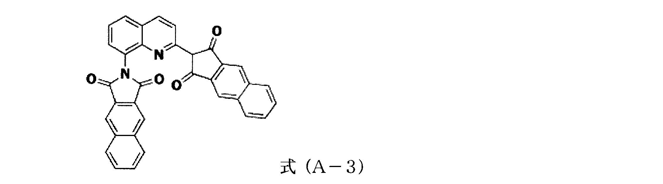 Figure JPOXMLDOC01-appb-C000084