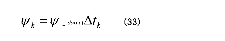 Figure JPOXMLDOC01-appb-M000046