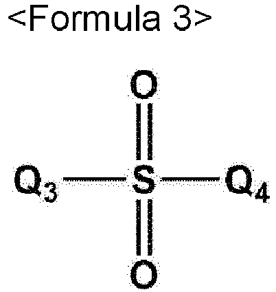 Figure imgb0010