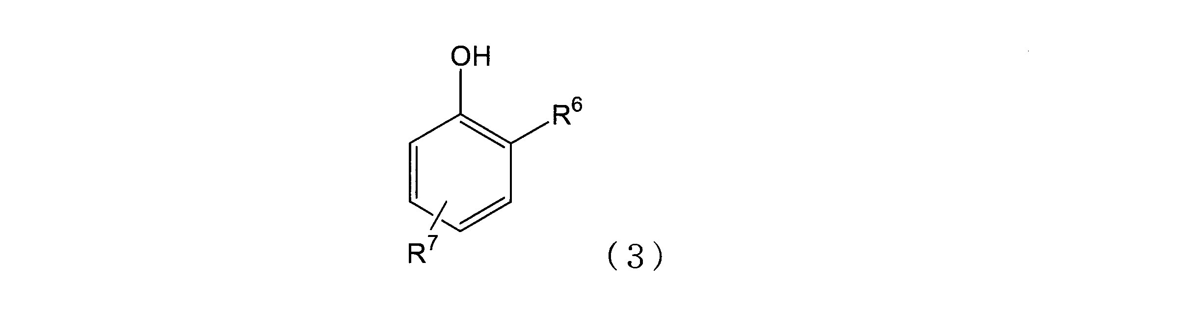Figure JPOXMLDOC01-appb-C000003