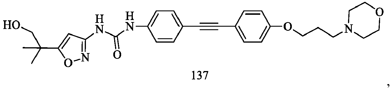 Figure imgb0198
