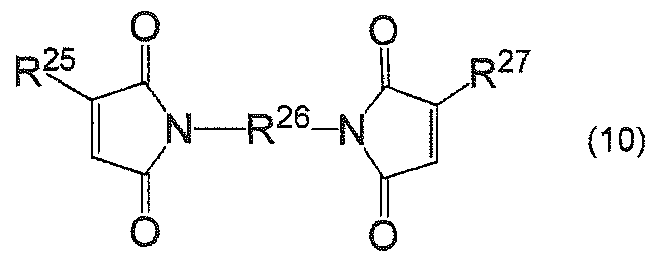 Figure JPOXMLDOC01-appb-C000024