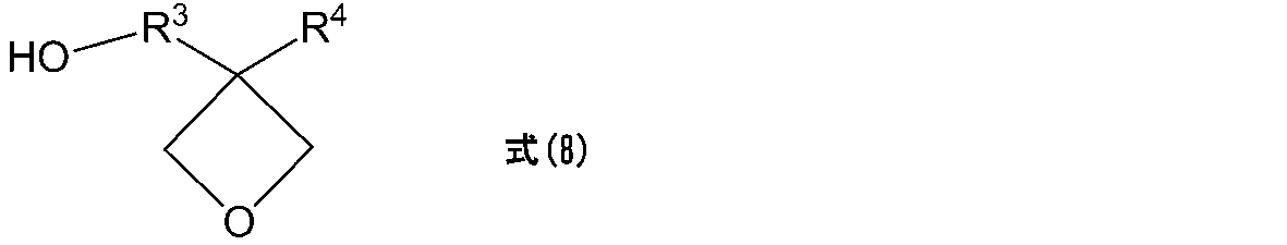 Figure JPOXMLDOC01-appb-C000006