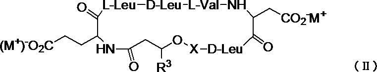 Figure JPOXMLDOC01-appb-C000008