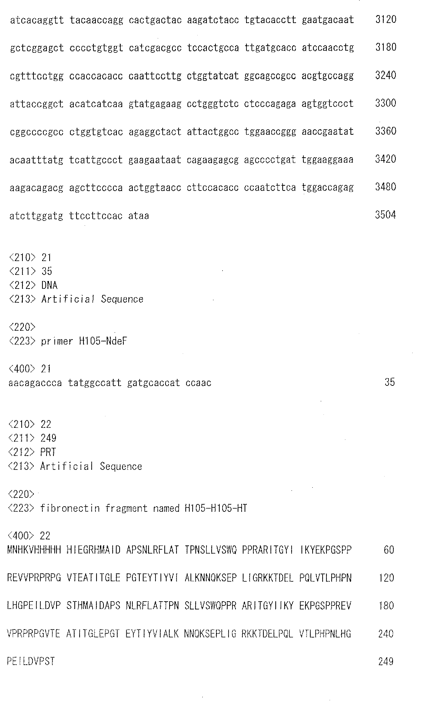 Figure imgb0017